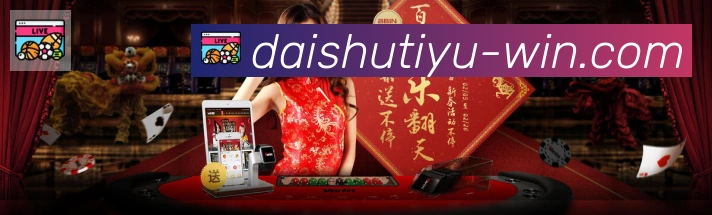 奖项图2